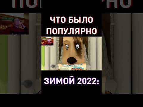 УСПЕЙ ПОСМОТРЕТЬ ДО 2025! RYTP Барбоскины