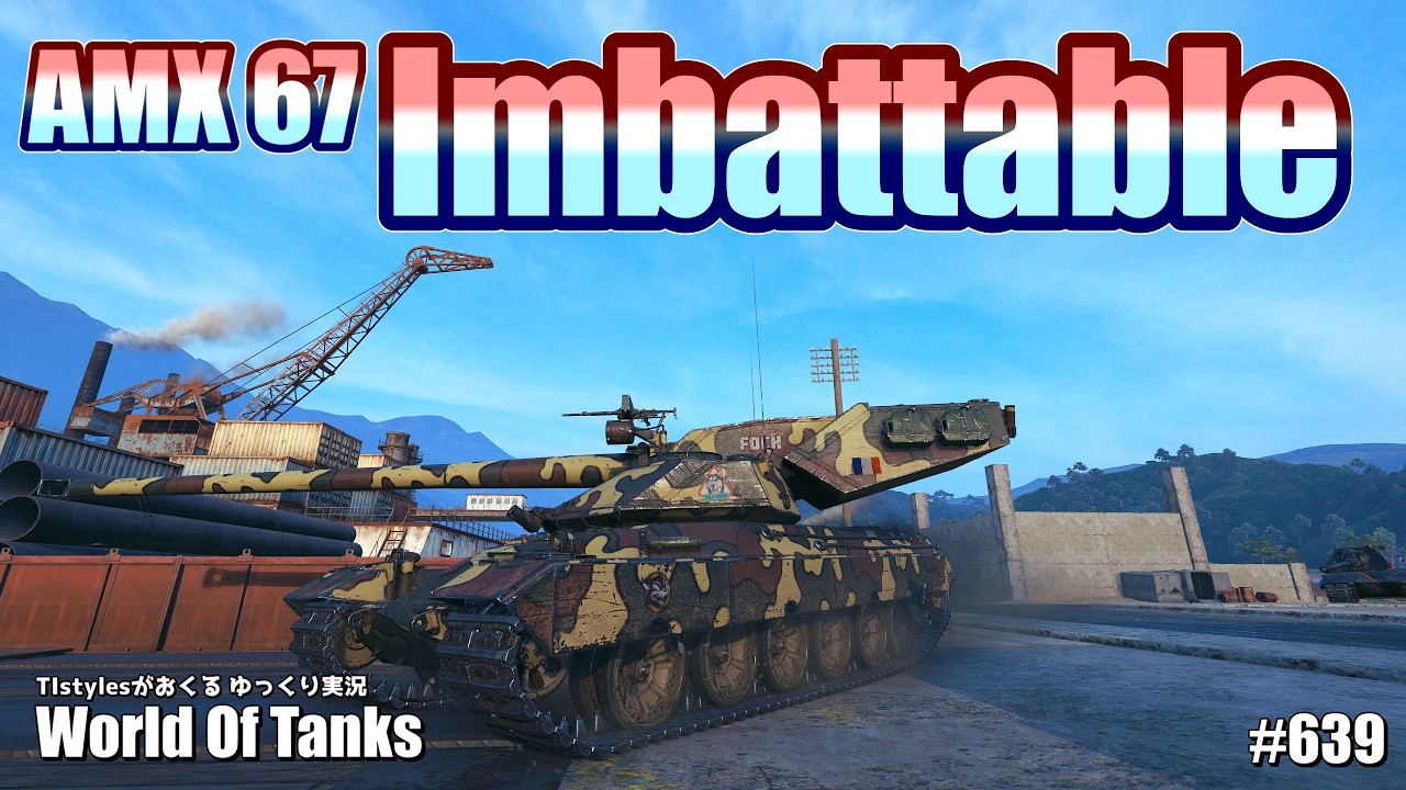 WoT:Imbattable] 450 damage x 4 shots! A loader heavy tank races