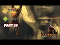 God of War Ghost of Sparta Part 39 | Suicide Bluffs on PPSSPP Gold Walkthrough