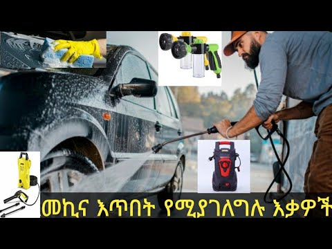 ቪዲዮ: ታይም ማሽን በውጫዊ ሃርድ ድራይቭ ጥሩ ነው?