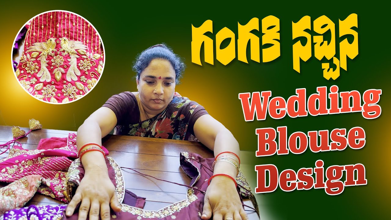 Floral Embroidery Maggam Work Blouses lo Ganga ki nachina Blouse 😜 | A Art Studio