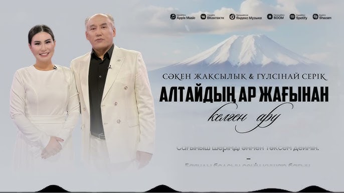 Дәретханадан кейін қожайынының есегін тілімен сүртіп жатқан құлдың видеосы Криштиану Роналдудың порнографиялық суреттері