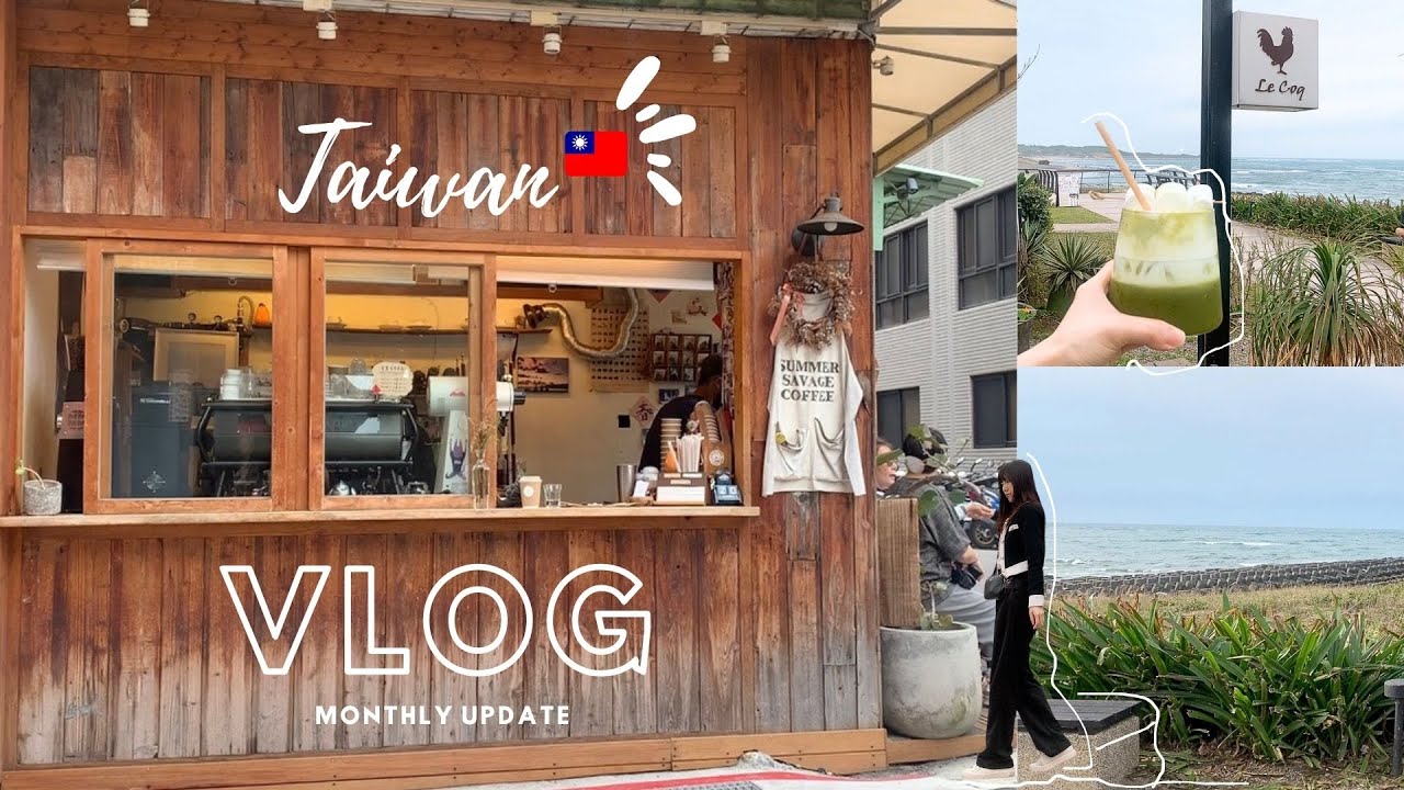 Monthly Vlog | Where should a coffee addict to go? Based in Taipei/Taoyuan 咖啡愛好者的咖啡月更紀錄 | 대만 브이로그 🇹🇼