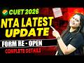 NTA Latest Update | CUET UG 2026 Application Portal REOPENED! 🚨 Big Opportunity for NEET Aspirants