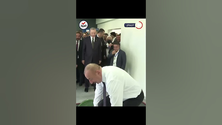 شاهد| رئيس أذربيجان يقبل تحدي أردوغان في رفع الأثقال.. والنتيجة!