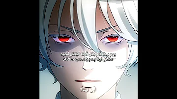 يا أخي س ت أسطورة توكيتو Kimetsunoyaiba اكسبلور نينا Jujutsukaisen Tanjiro جيش Anime 