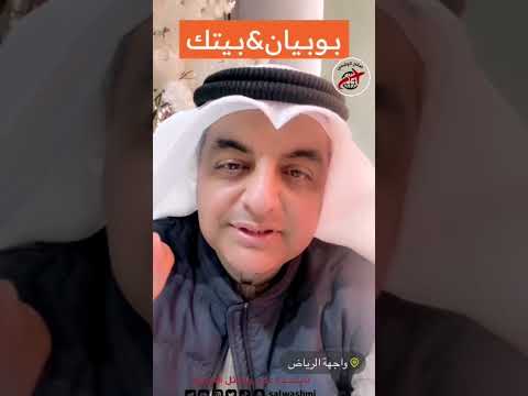 فرق السحب خارج الكويت من البنوك كل بنك له طريقة بحساب العمولة