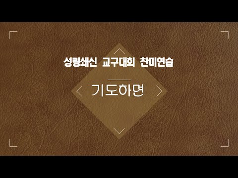 영상썸네일