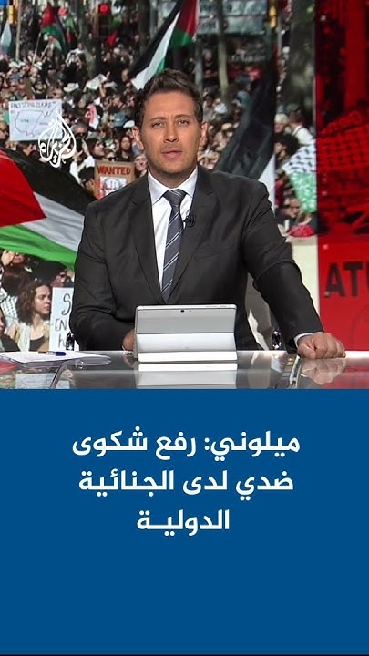 :      
 - نشر قبل 20 دقيقة