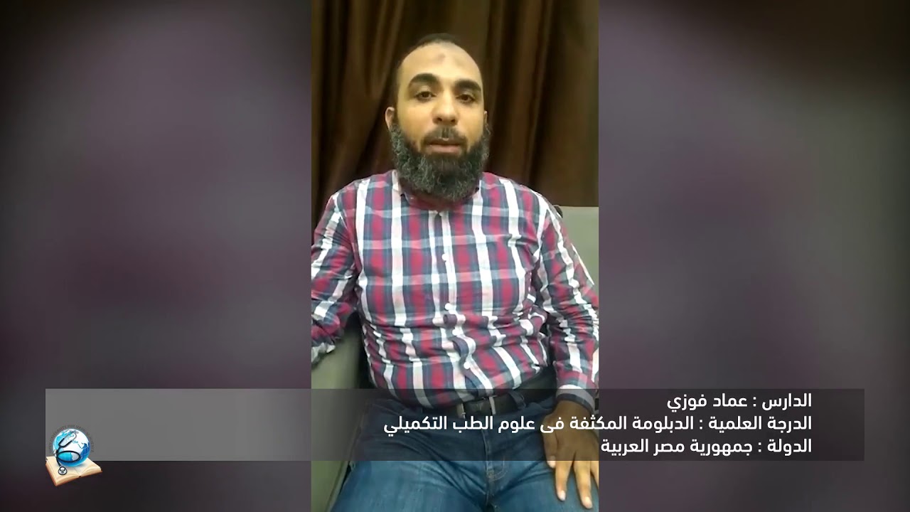 سأكمل دراستي العليا هنا.