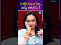 ఇండస్ట్రీకి వచ్చి 34 ఏళ్లయింది. కానీ హద్దు దాటలేదు.! Poojithajonnalagadda