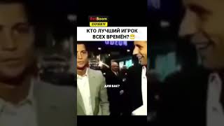 Кто лучший? #приколы