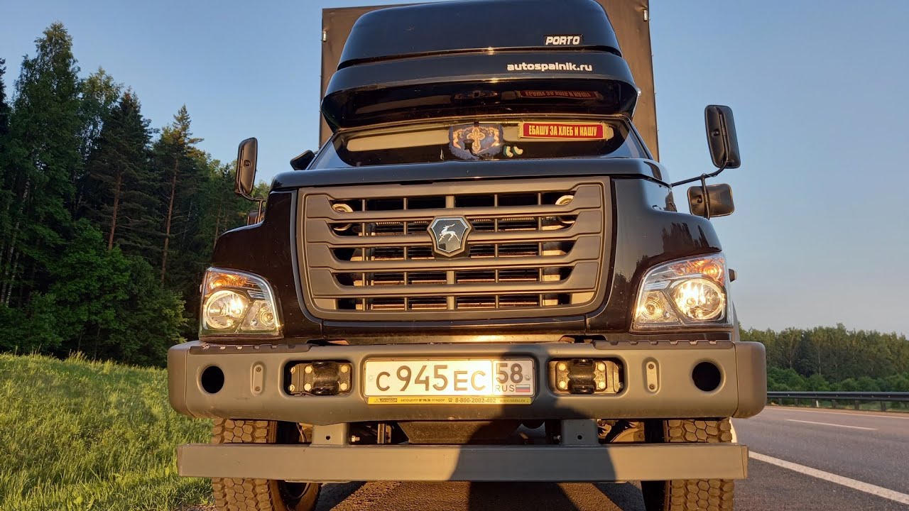 Москва - Кострома - Ярославль. 6 магазинов. Жилище хоббита-отшельника ...