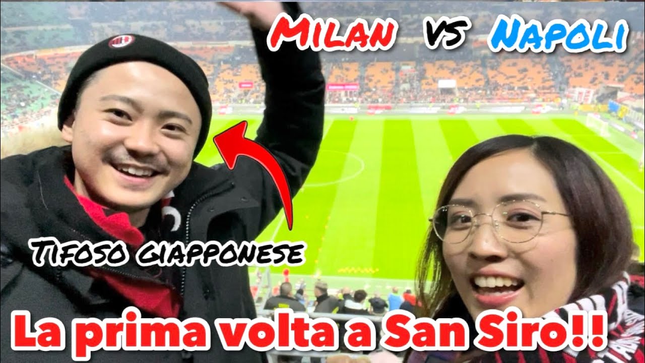 La mia prima partita di calcio allo stadio! ⚽ - YouTube