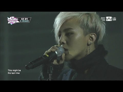 G-Dragon (지 드래곤) (+) 미치GO (GO)