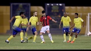 اهداف مباراة النصر والرائد || مباراة ودية