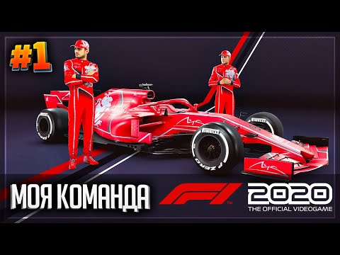 Видео: Анонсирована браузерная игра Codies F1