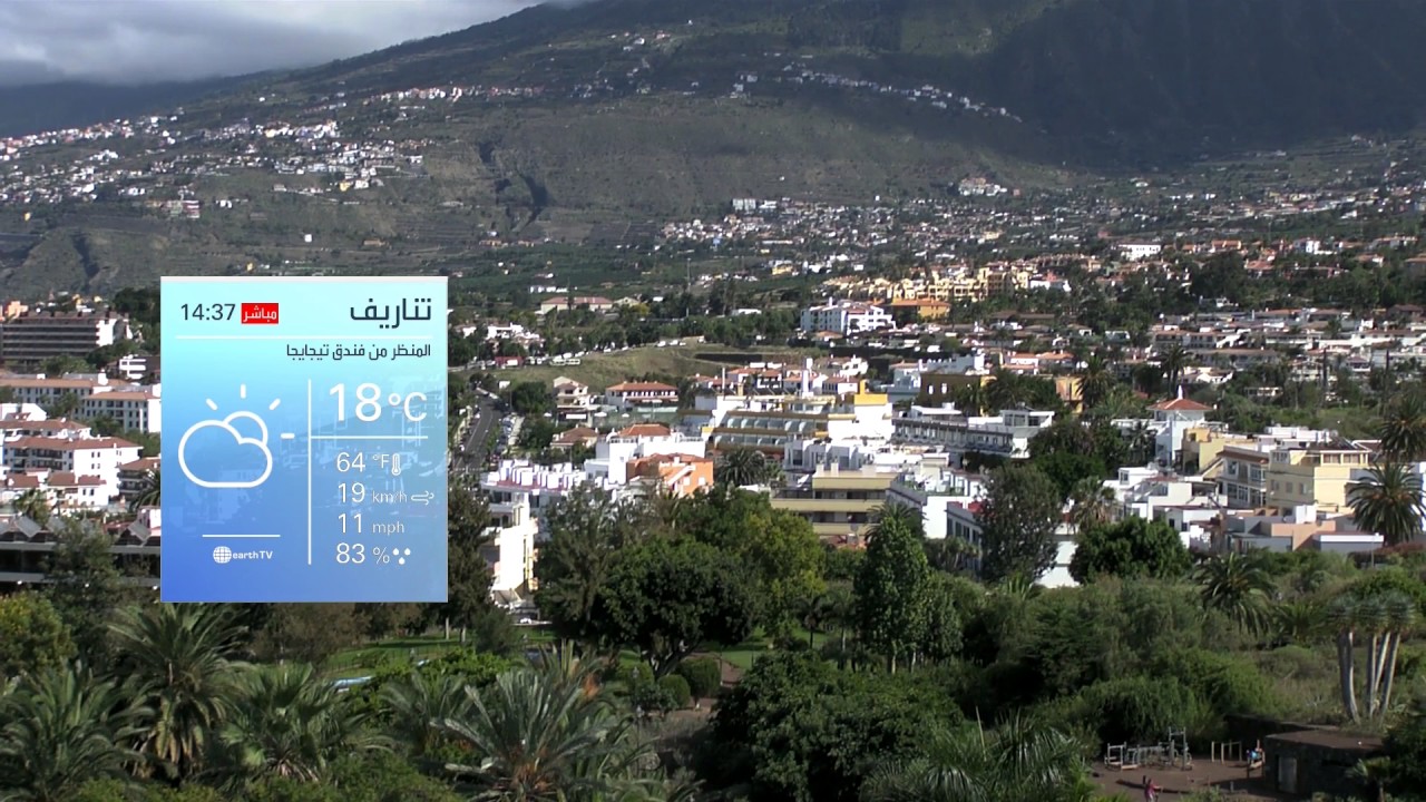 earthTV program from today