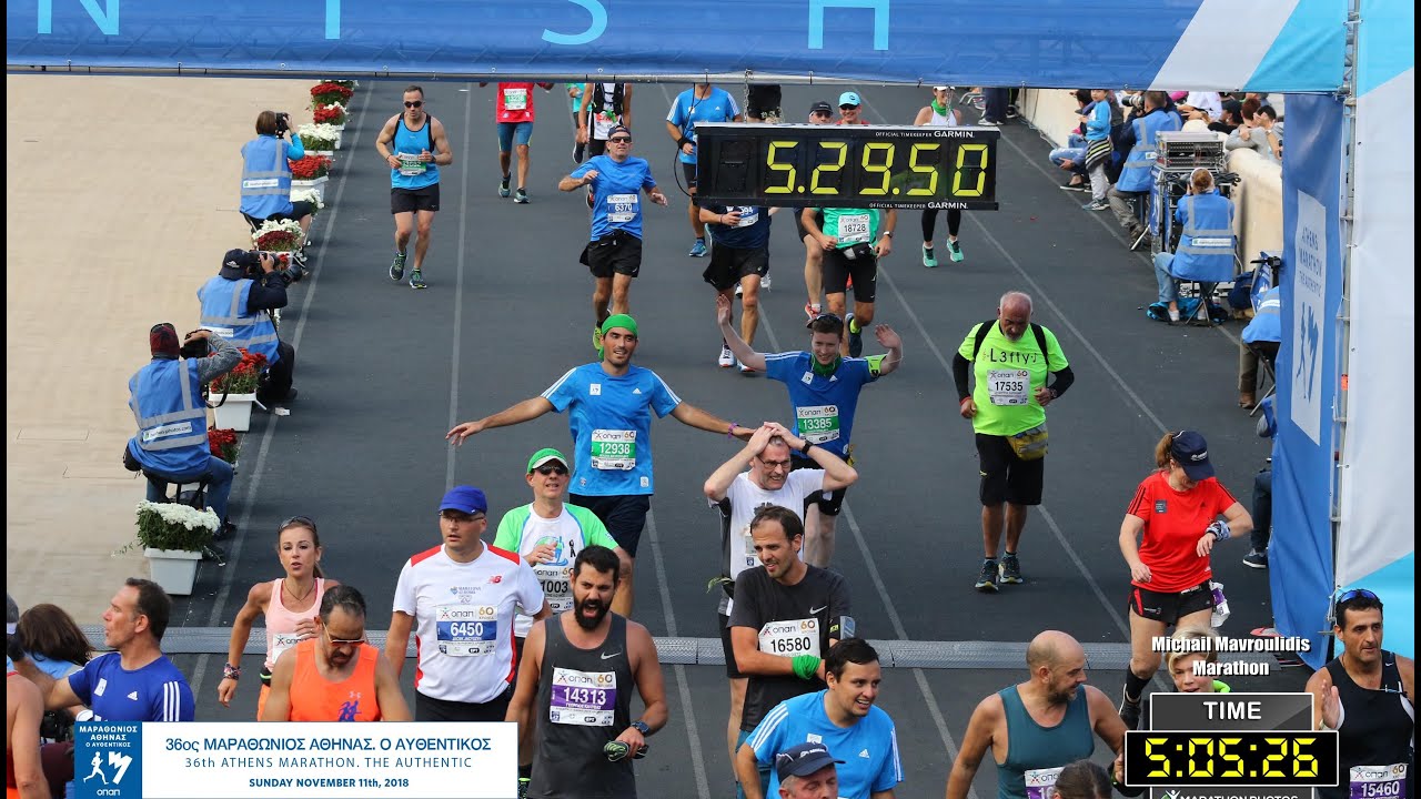 My First Marathon: The Authentic Marathon 2018