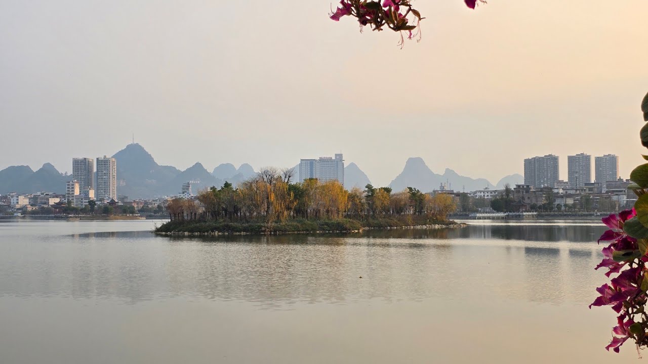 油草堂巷驛站、排洪河、八步三王廟、永豐湖公園｜廣西日常實拍 20260115