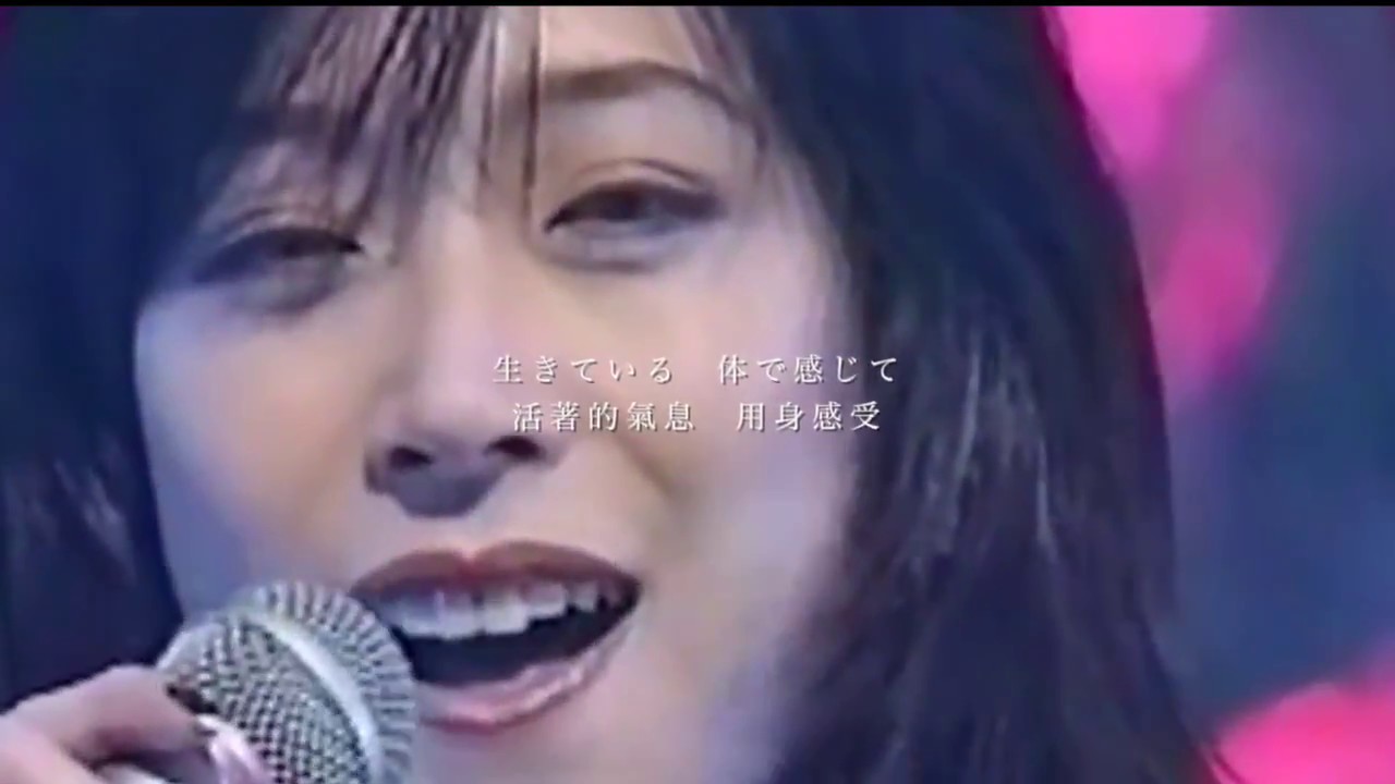 中森明菜 MOONLIGHT SHADOW 月に吠えろ 中文歌詞 - YouTube