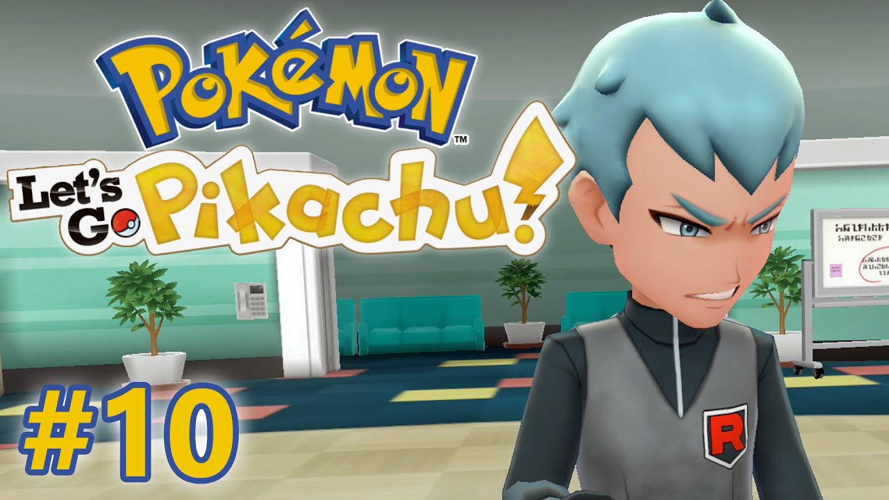 Pikachu Ten Pokémon Let’s Go Pikachu #10 - Silph Co. - YouTube