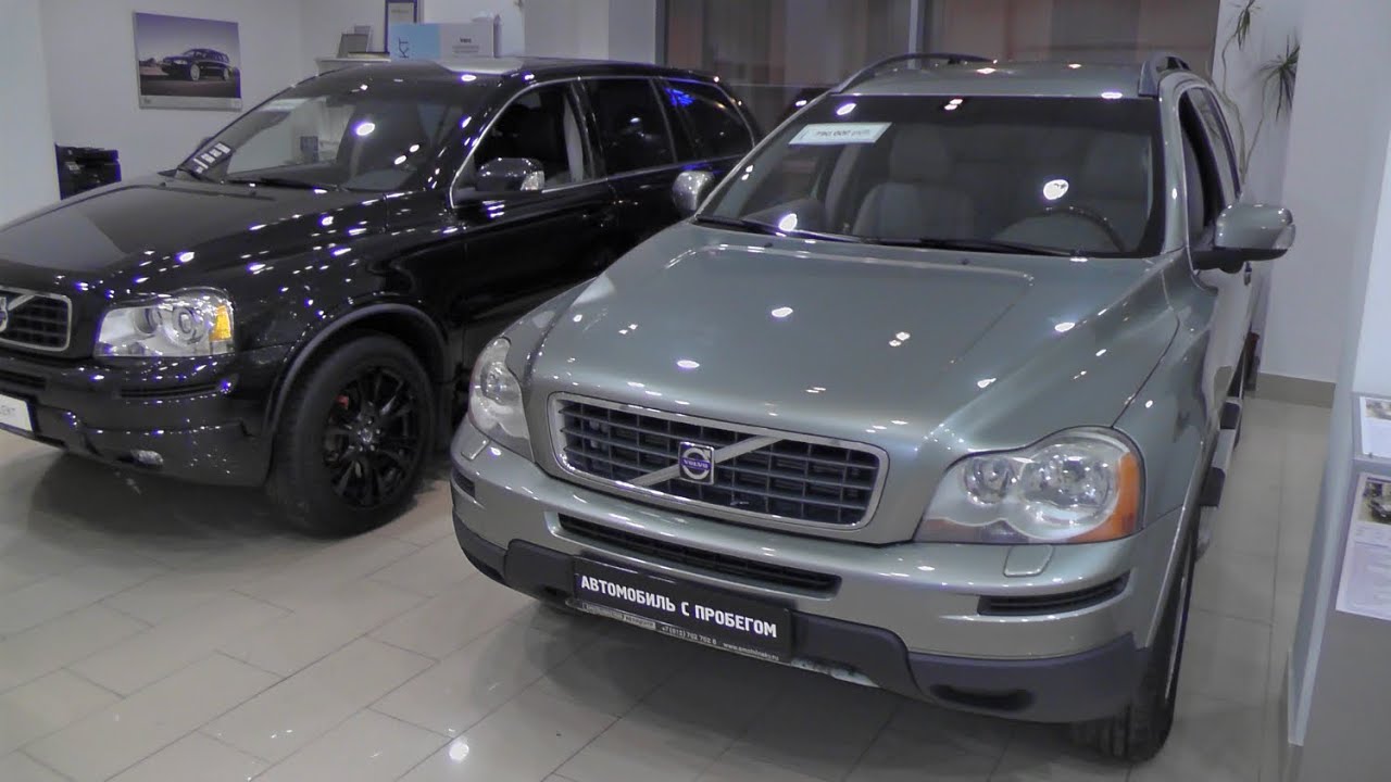Volvo хэтчбек старый