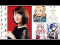 Senbongi Sayaka 千本木 彩花 Is The Voice Actor An Anime Character Belle ZZZ 