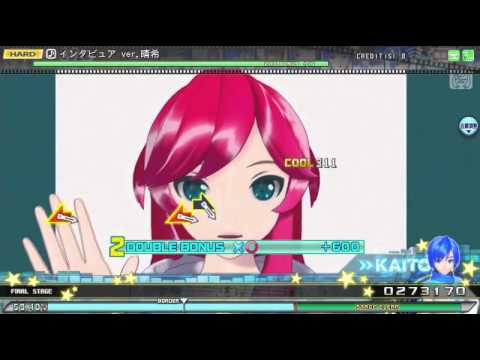 【PPD】【HARD】 インタビュア ver.晴希