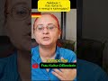 Лайфхак 1. Как попасть в календарь немца