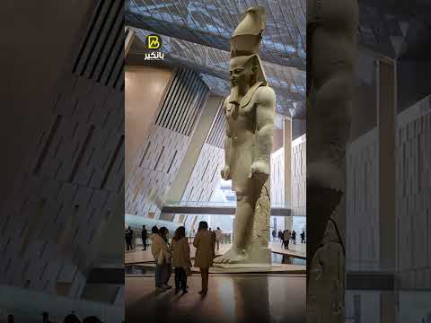78 مليون جنيه في 3 أيام المتحف المصري الكبير عملها