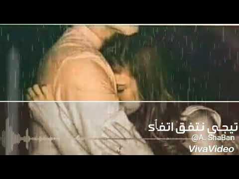 تيجي نتفق اتفاق