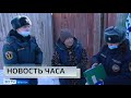 Полиция и МЧС в Иркутской области усиливают патрули в связи со сложной пожарной обстановкой