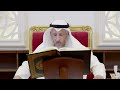 326 تلاوة الآيات 37 43 من سورة الأعراف عثمان الخميس 