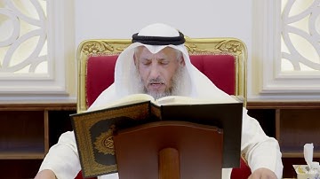 326 - تلاوة الآيات ( 37 - 43 ) من سورة الأعراف - عثمان الخميس