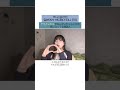일본에서 '하고싶어'라고 말하면 안 되는 이유