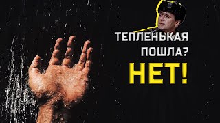 То погода не та, то дверь не открывают: в Казани жилой дом надолго оставили без горячей воды