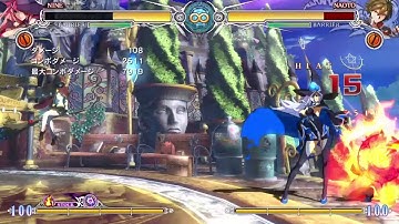 BBCF Nine 83-hit, 30%+76% OD Combo