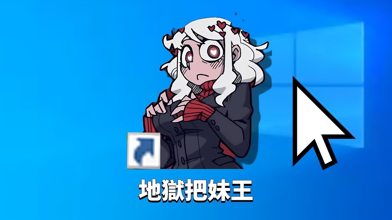 三年前火爆全網的「後宮」遊戲，究竟講了什麽故事？