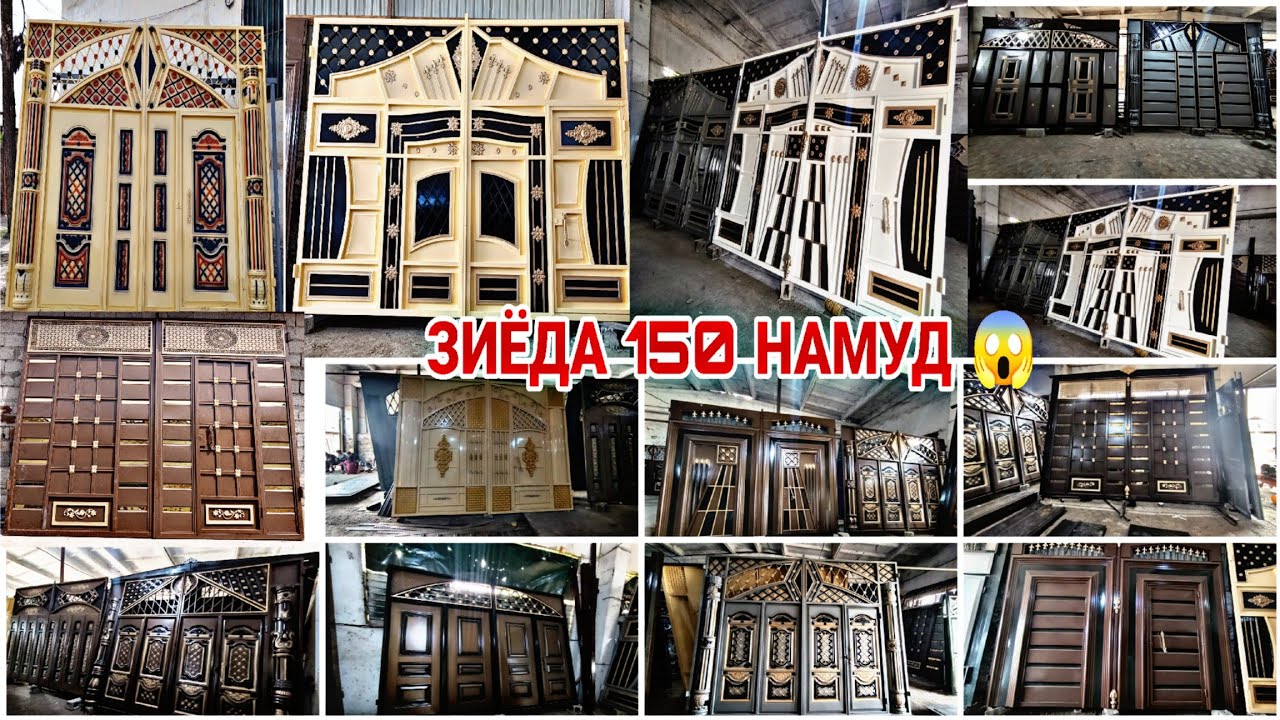 Дарвоза Восеъ !! 21.06.2025 Дарвоза - Ворота Кат Качелка Ришотка Дар Треза 😱👍