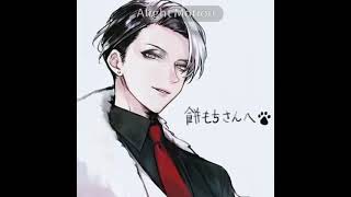 Edit Divus Sensei From Twister Wonderland