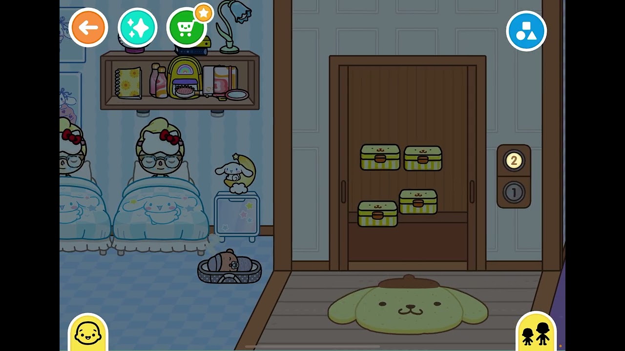 ٥ يناير، ٢٠٢٦