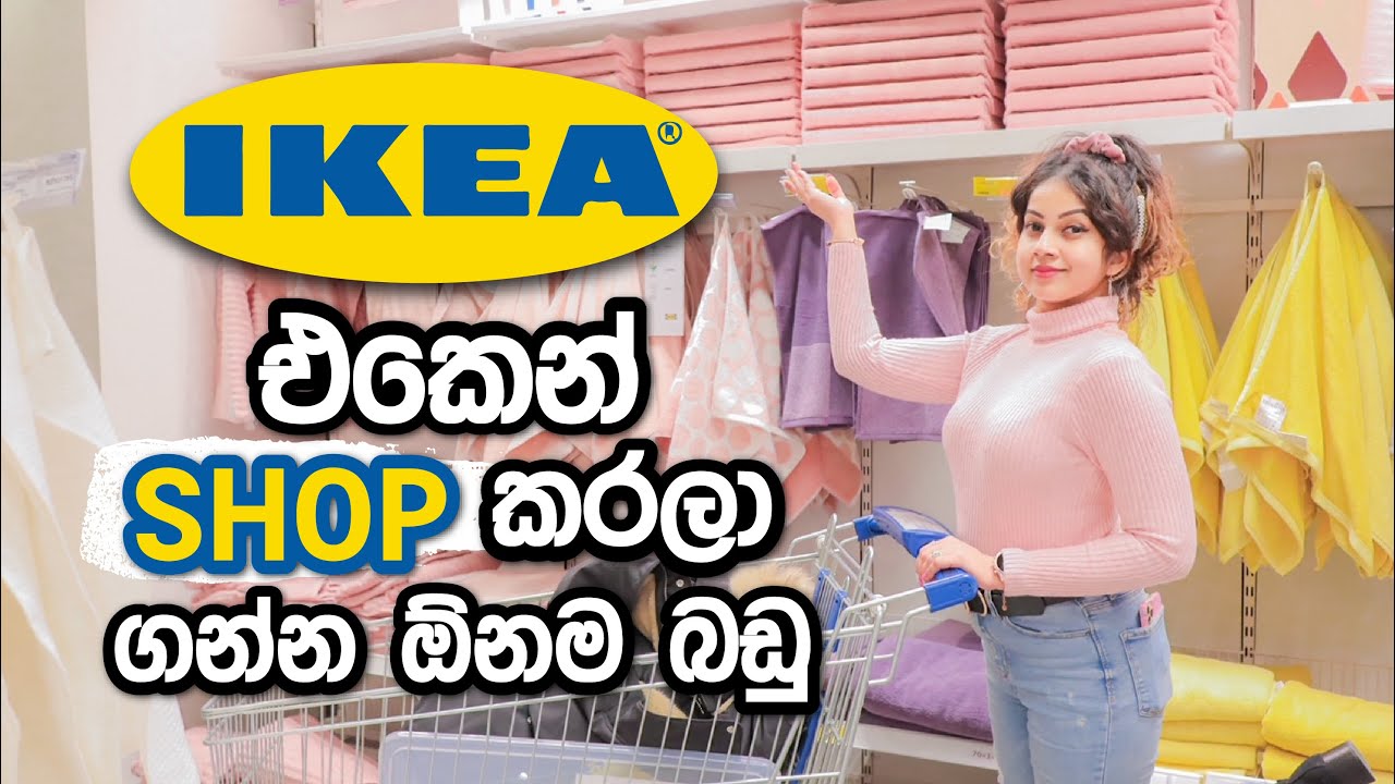 IKEA SHOP WITH ME FEB 2021 IKEA MUST HAVE ITEMS HOME ORGANIZATION