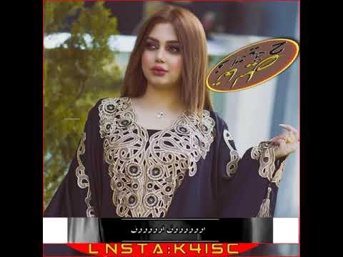 مولية تراثية قديمة اوووف يل مرتجي ع سيف سيفك جرحني