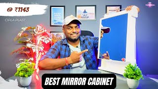 Best Mirror Cabinet For Bathroom, Wash Basin @ ₹1143 | Unboxing and Review