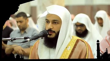 سورة الجاثية كاملة لفضيلة الشيخ عبد الرحمن العوسي تلاوة هادئه