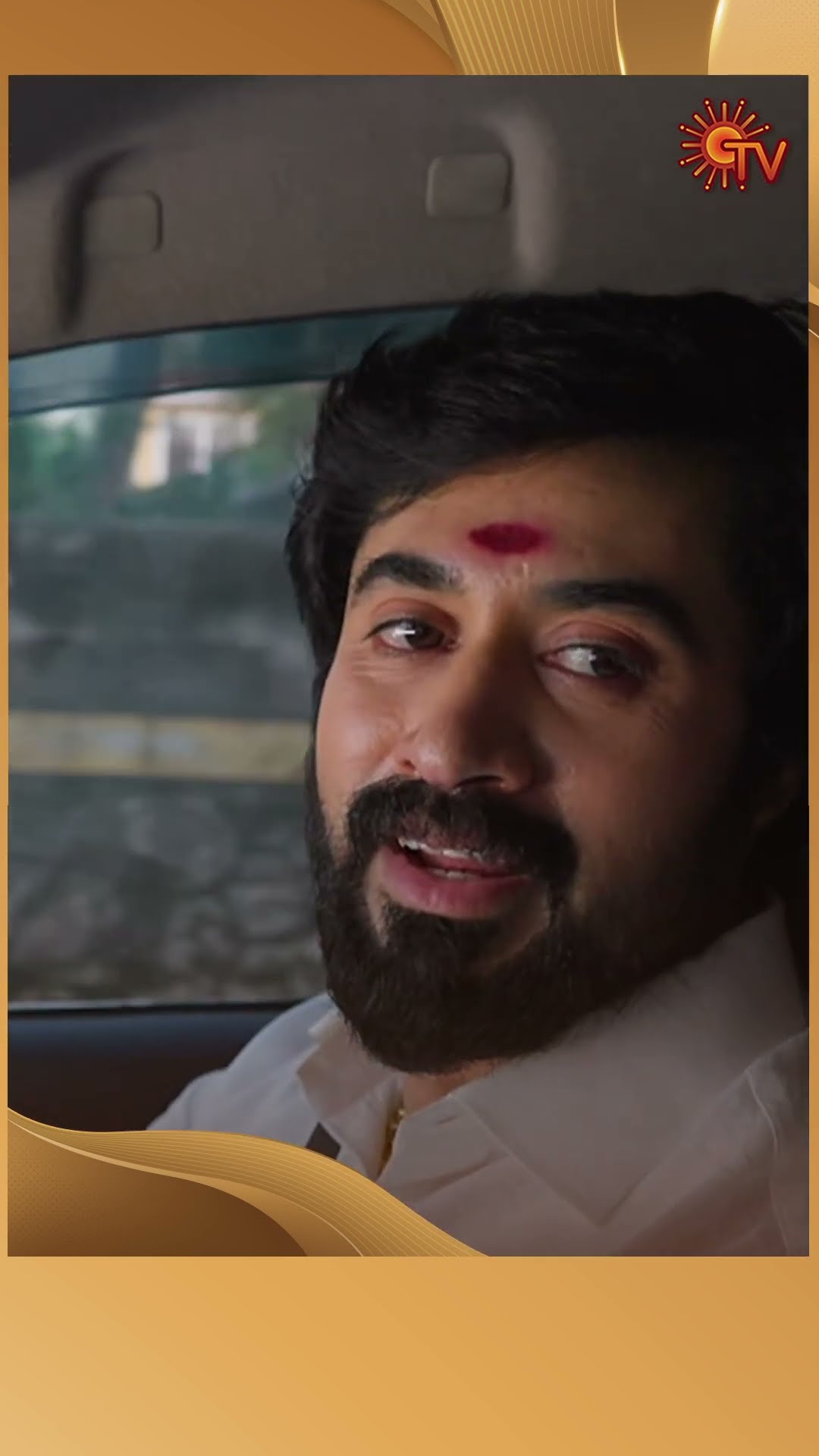 #EthirneechalThodargiradhu #SunTV #shorts #tamilserial