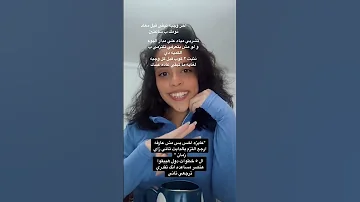 ازاي نرجع للدايت بعد فتره انقطاع طويله و عدم التزام 