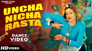 Download Lagu Uncha Nicha Rasta - New Haryanvi DJ Viral Song 2025 | Raj Mawar, Komal C | Lala Hariyanvi Dance MP3 Download Lagu Uncha Nicha Rasta - New Haryanvi DJ Viral Song 2025 | Raj Mawar, Komal C | Lala Hariyanvi Dance MP3