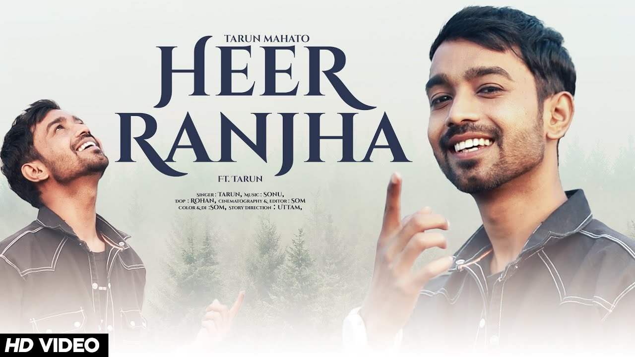 Heer Ranjha | Cover By Tarun | Rito Riba | @PlayDMF | @RITORIBA1 | Indian Idol 13